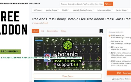 iBlender中文版插件 Botaniq 树木和草丛资产库 季节变化、热带丛林、多肉植物、散布、风动画、常春藤、藤曼, 室内植物和花园资产