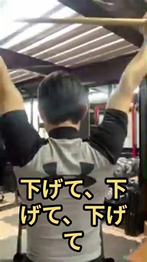 40代、背中がガチガチならコレ！棒1本の肩甲骨運動