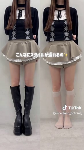 この冬映える厚底ロングブーツおすすめ｜UGG風ブーツ特集