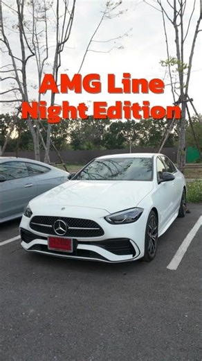 The C220d AMG Line Night Edition is stylish and more affordable. #mercedesbenz #c220damgline #mer...