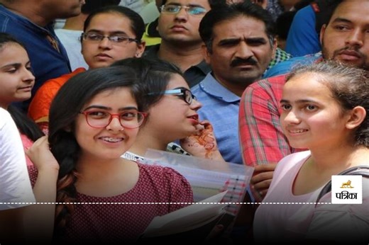 UP B.ED 2025: यूपी बीएड प्रवेश परीक्षा आवेदन की अंतिम तारीख आगे बढ़ी, इस तारीख तक कर सकते हैं अप्लाई