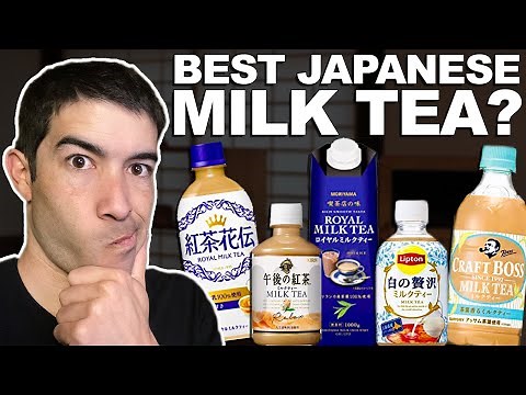 What's the best Japanese "Milk" Tea?