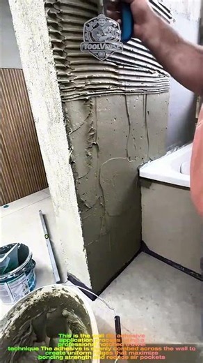 Wall Tile Adhesive Application Process | Professional Notched Trowel Technique #shorts