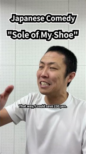 Shintaro Japanese Comedy “Sole of My Shoe” #shorts #standupcomedy #comedy