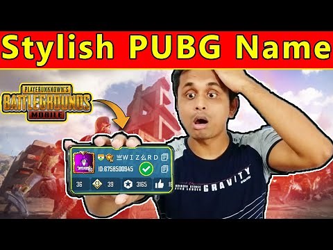 🔥How To Make Stylish Name in PUBG | Add Symbols in PUBG Name | PUBG Stylish Name Kaise Likhe