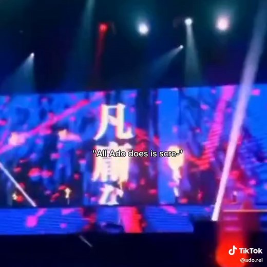 rei • ADO 4 LIFE !!! on TikTok