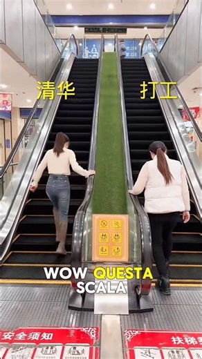 The most confusing escalator in the world😲😇 #shorts