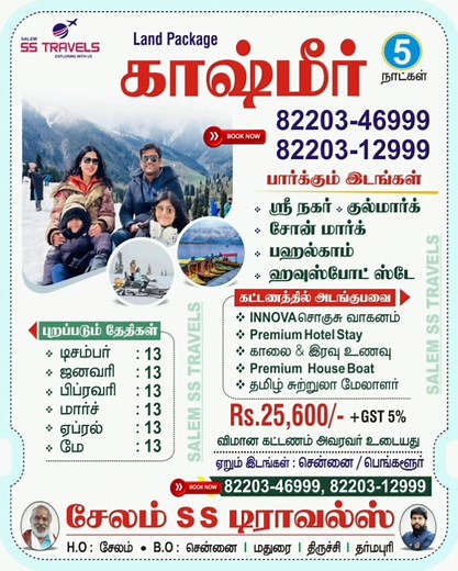 136K views · 323 reactions | ✨ GOLDEN TRIANGLE TOUR ✨  A Journey...