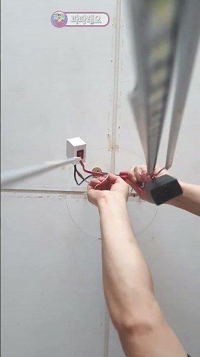 An 80,000 won living room light? I finished it for 20,000 won! An amazing DIY living room light r...