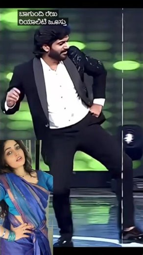 Mega Victory Mass Song 🔥 Stylish Dance by Anil Ravipudi | Style Has No Rules 💃🎶 #MegaVictoryMassSong