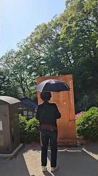 영주 부석사 무량수전