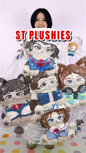 Steve Harrington and Robin Buckley's Secret Plush Collection