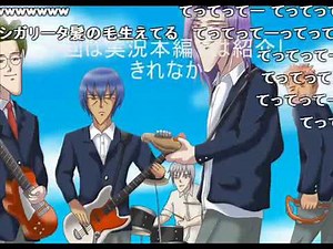 (With commentary) Gakuen Handsome Complete Edition Gameplay Commentary Bonus