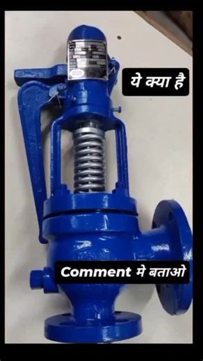 VNY Tech Pro plus on Instagram: "Boiler operator exam question answer #reels #vnytechproplus #viral #trending #boiler #video"