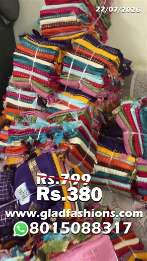 Mega Aadi Sale🔥Rs.899 Worth Just Rs. 380 Only Premaloka Fancy Mysore Check Foil Saree🔥Hurry Up