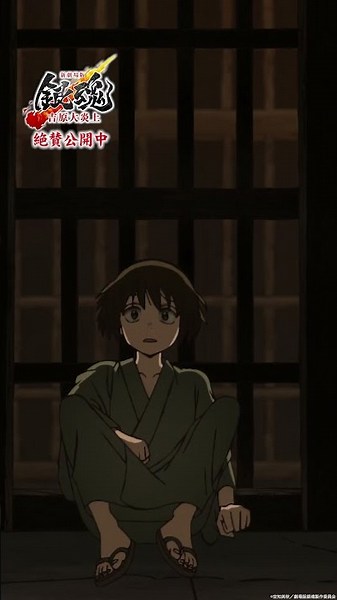 では、参りましょうか #新劇場版銀魂 #gintama