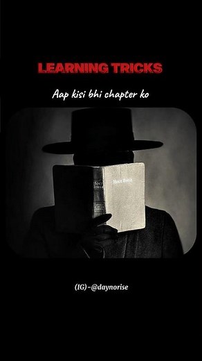 Learn any chapter in 5 minutes 😱 #study #studytips #darkpsychology #facts #shorts