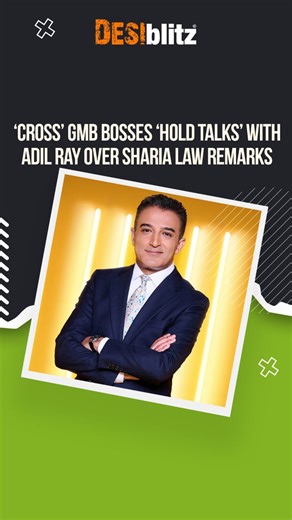 Adil Ray was reportedly hauled in by GMB bosses after appearing to back Sharia law in New York after Zohran Mamdani’s mayoral win. Good Morning Britain host Adil Ray was reportedly hauled in by bosses after referencing Sharia law in a social media post about New York’s new Muslim mayor, Zohran Mamdani. The 51-year-old broadcaster is understood to have attended a meeting a day after posting a message about Mamdani’s historic election win. Mamdani defeated former governor Andrew Cuomo and Republic