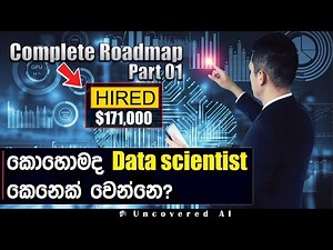 Complete Roadmap to Become a Data Scientist in 2024 - Land Your Dream Job