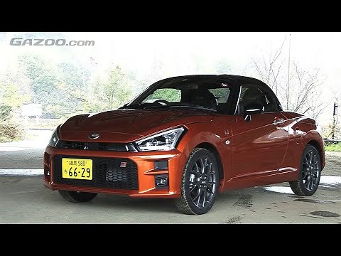 【動画】ダイハツ・コペンGR SPORT 試乗インプレッション 車両紹介編
