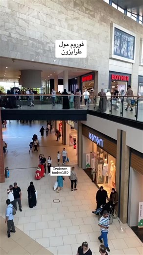 Inside Trabzon Airport: A Tour of Turkey's Gem