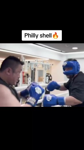 Mastering the Philly Shell Technique with Don Lee