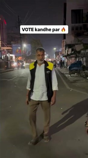 Evm machine hath me 🤣🤣 #nda #news #biharelection #india #pmmodi #bihar_assembly_election_2025