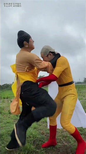 愤怒的师傅4 #认真变强秃了又怎样#晶核联动一拳超人#上晶核一拳暴打 #晶核coa #晶核一拳超人联动
