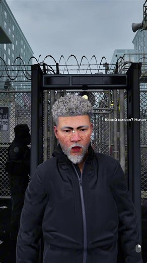 Зомби-игры в Quarantine Zone: Meta Striker