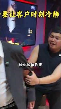 掌握顾客冷静之道：KTV卡拉OK的秘诀