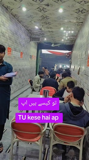 How to Unfreeze Your Account: A Quick Guide