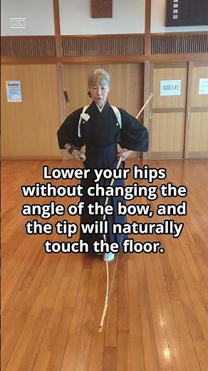 Kyudo One-Point Lesson: How to Gently Place Your Yumi on the Floor When Sitting #kyudo #martialarts