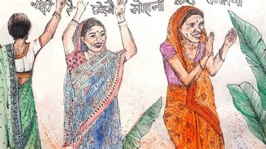 Love, marriage and rebellion: Exploring feminist themes in India's Angika folk songs