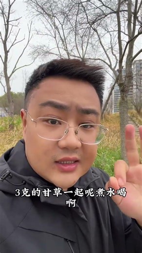 Unleash Your Potential: Master the Art of Time Management