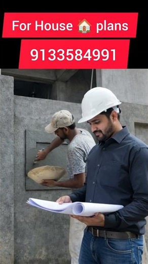 Modern Compound Wall Design | Mason Work + Civil Engineer Supervision 💪