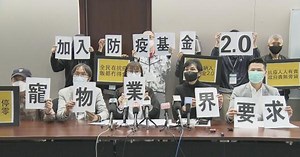 Yahoo Hong Kong 雅虎香港