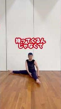 How to do the splits without pain