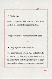 2.4. Have You Earned Your Tomorrow? | Poem Appreciation | Class 12th | English | #hscenglish