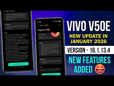Vivo V50e New Update in January 2026 | Vivo V50e 16.1.13.4 Update | Vivo V50e Battery Problem Solved