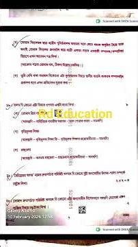 HSLC Assamese question paper // Class 10 Assamese question paper // Metric exam // 10 February 2026
