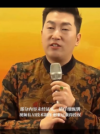 2026年清明节讲究：祭祖禁忌与习俗