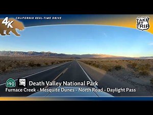 End of the day Drive in Death Valley National Park: Furnace Creek, Mesquite Flat dunes, North Road