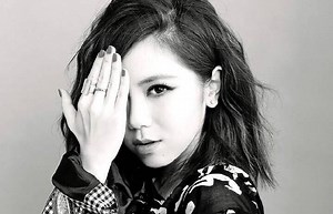 G.E.M Profile And Facts (Updated!) - Kpop Profiles