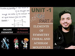 elements of symmetry || chiral and achiral molecules || point symmetry || plane of symmetry #sgsir
