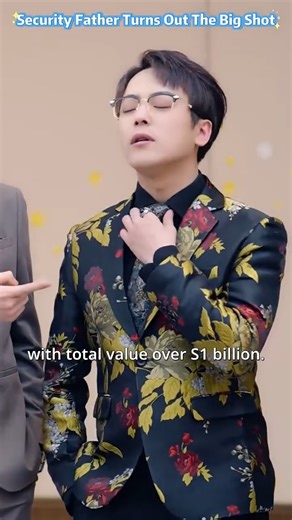 59K views · 1.7K reactions | https://short.inbeidou.ai/link/shortmax/serial/2Dls5ZAe/12 His daughter is a multi-millionaire female CEO, and he hides his identity and works as a community security guard. The death of his wife becomes a knot between him and his daughter... The daughter sets up a blind date for her father, but in the end, he meets a gold digger! | Alex Juarez | Facebook