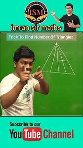 Counting Figures Trick #math #mathematics #fbreelsvideo #reasoning #viralvideo #trendingreels #imransirmaths #mathstricks #fbviral | Imran Sir Maths