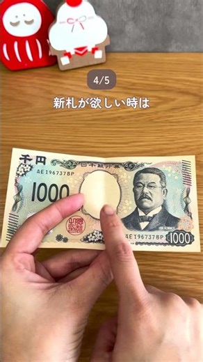 クッキングシート裏ワザ5選✨知らないと損！