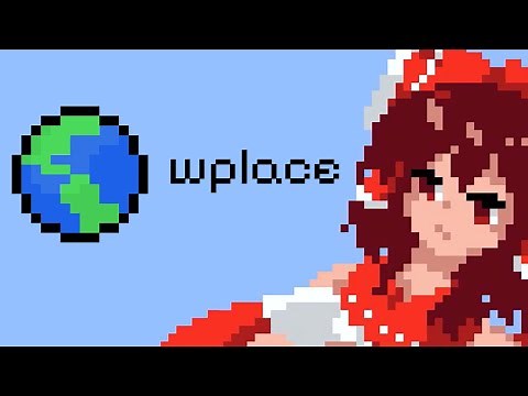 【Wplace】世界地図にドット絵が描けるサイトで遊ぼう！