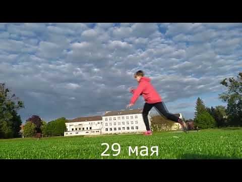 FROM ZERO TO CHEAT GAINER: MY CHEAT GAINER PROGRESS IN ONE VIDEO.