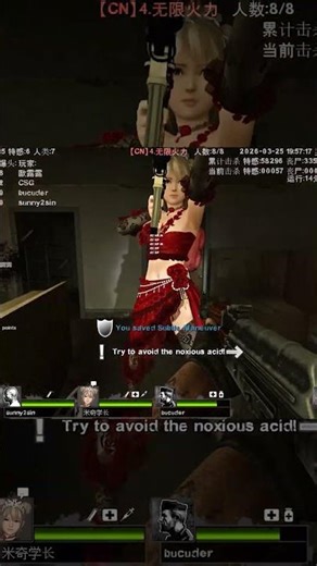 🔥💀 “DON’T THINK—JUST SHOOT 😡”#L4D2 #ClutchMoment #SprayAndPray #L4D2 #Gunfight